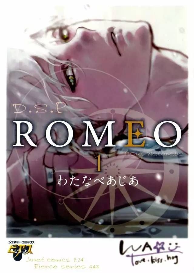 XIUSE丨耽美漫画大赏--哦一西!深圳酒店价格情趣图片