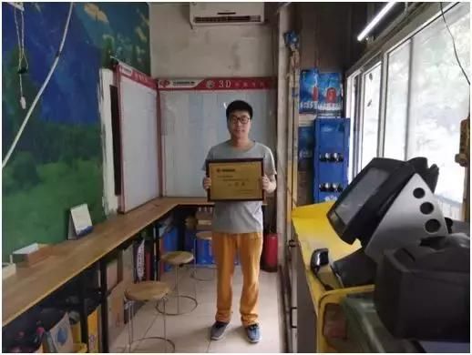 销售员改造福彩网点 双色球620万大奖喜盈门