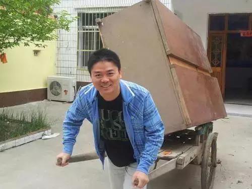 马云,刘强东,雷军…这些大佬的第一桶金是怎么