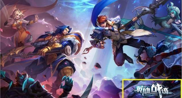 王者荣耀;初始版貂蝉多少人见过?你喜欢以前这张游戏海报吗?