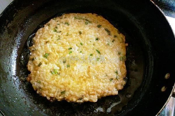 剩米饭新吃法,只要搅一搅,煎一煎,3分钟就上桌,早餐不再愁!