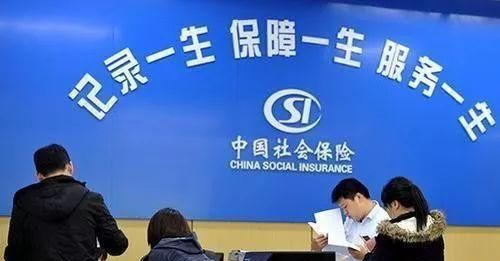 国务院发文明确时间表 这些民生难题将限期解决