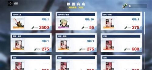 战双帕弥什会有活动吗