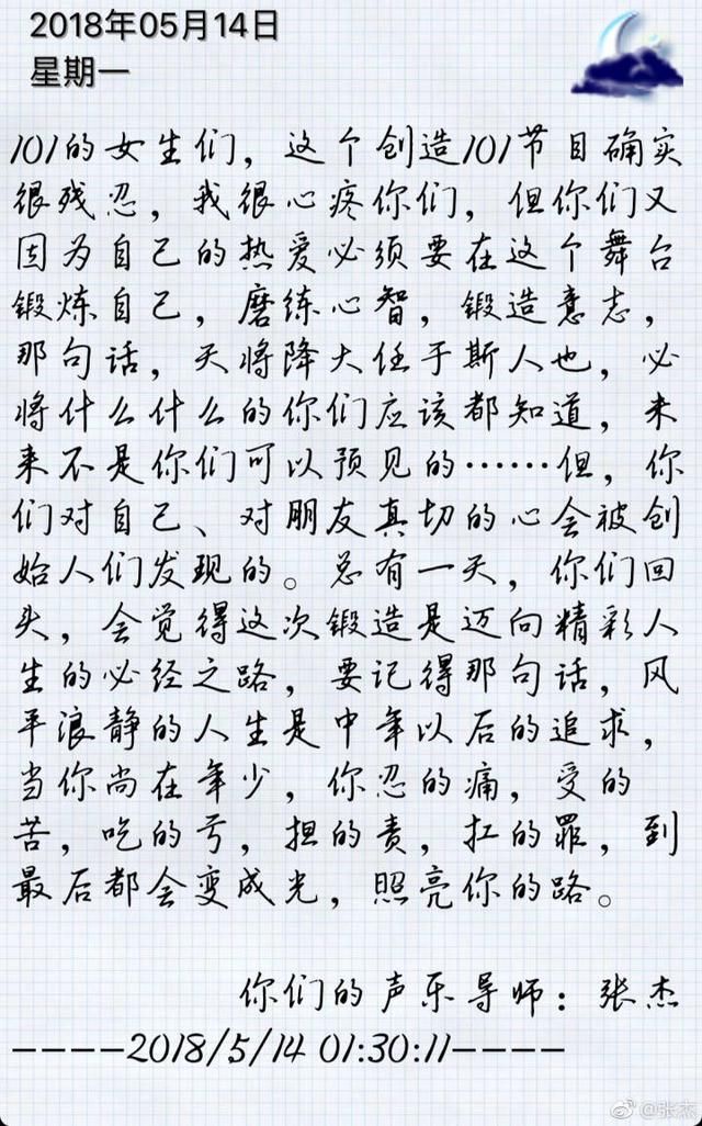 t012f76a2feff08227e.jpg