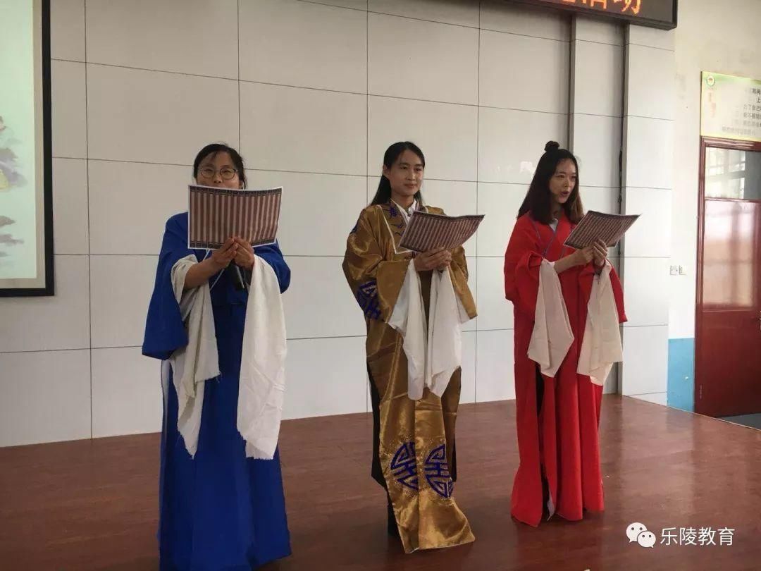 举办文字滋养生命 阅读点亮心灯世界读书日主