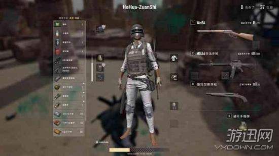 绝地求生锁区之后怎么进美服啊?