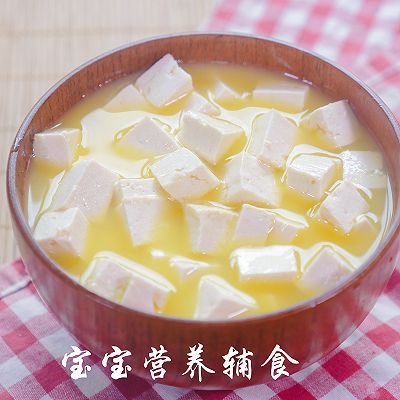 宝宝辅食-虾仁豆腐蛋羹