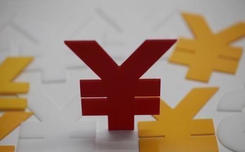 银行还有哪些理财产品