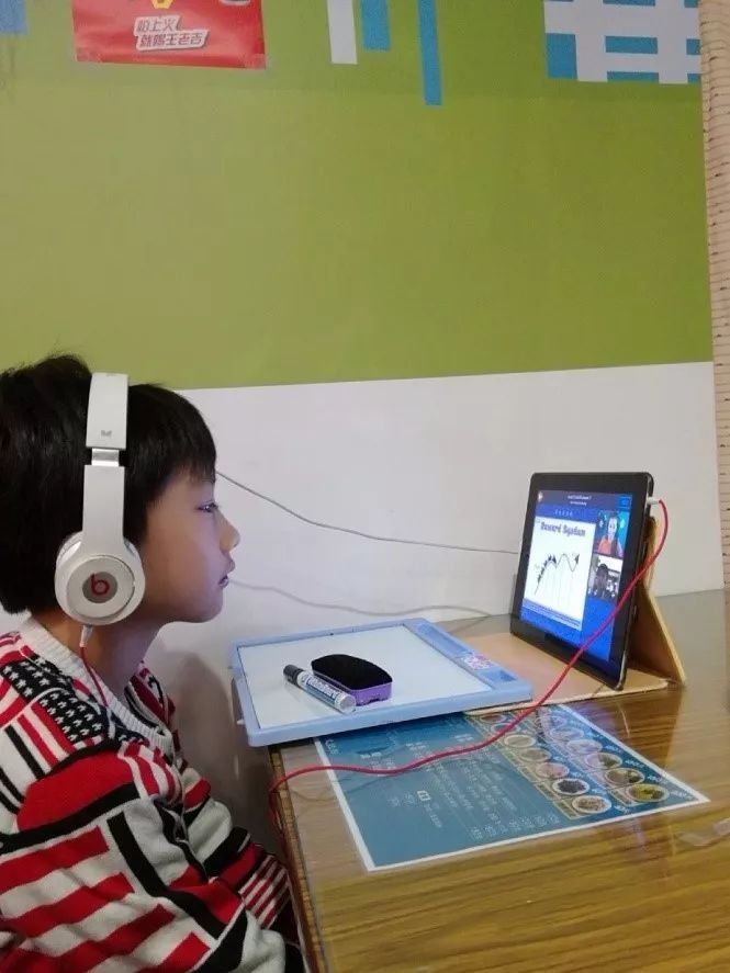 VIPKID获5亿美元新融资,背后有哪些软实力支撑