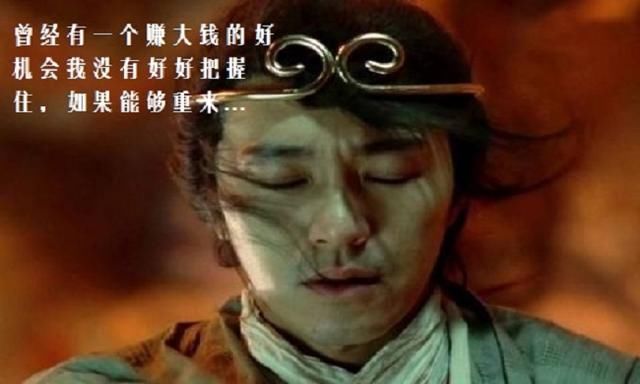 谁说A股不适合价值投资 看QFII长期持股的成效