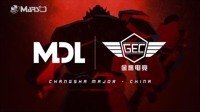 Dota2长沙MDL Major小组赛：LGD金身被破 VG三胜一平登B组榜首