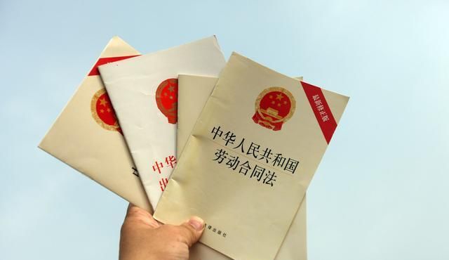 解除劳动关系协议书