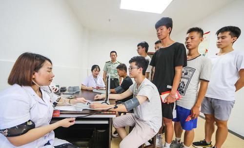 入职体检项目有哪些