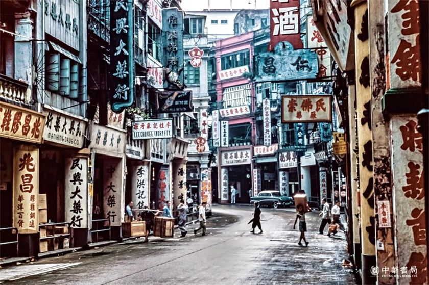 上世纪五六十年代的香港究竟是什么样子?时光