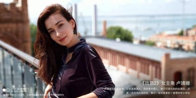 推荐收藏:小米内部分享,如何用手机拍出一张好