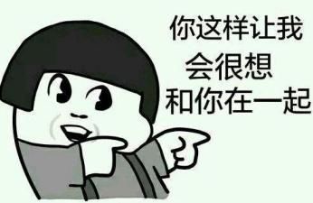 【股添乐评】“独角兽”风暴席卷市场 最熊次新股将破发