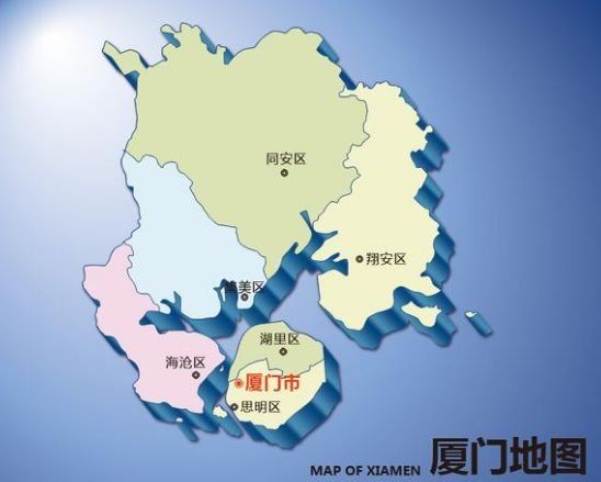 厦门第一美女找工作，简历震惊全福建!快看她是谁…
