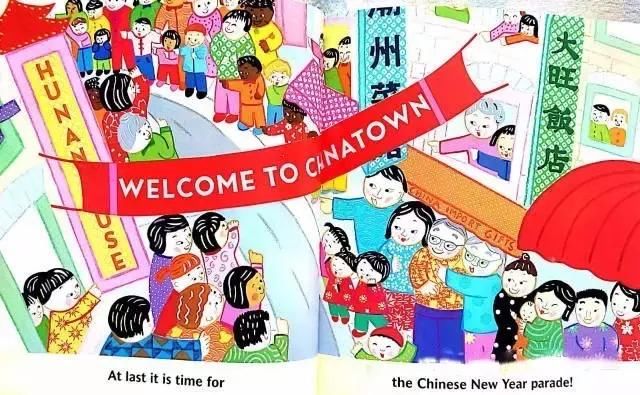 中国传统新年习俗,在这本英语儿童绘本里面都