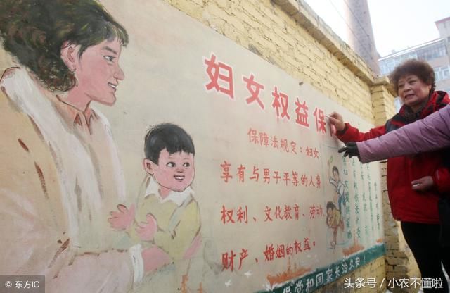 外嫁的女儿泼出的水？农村娘家的宅基地还有份，满足这点确实可以
