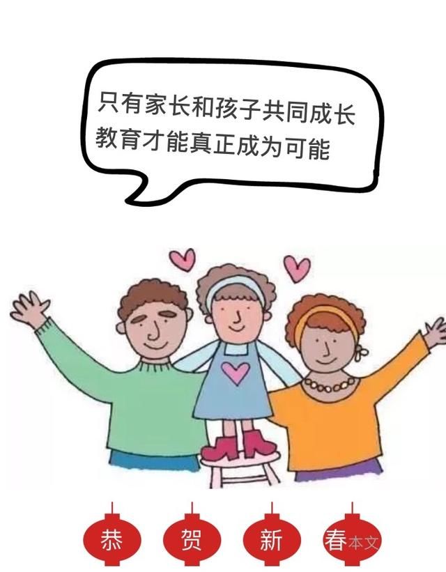 纳尼？每个人都是自己的育儿专家？