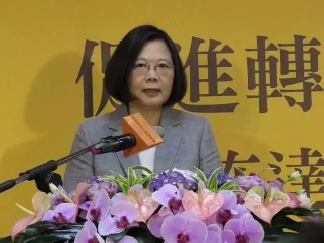 政治清算再升级 民进党当局“促转会”挂牌