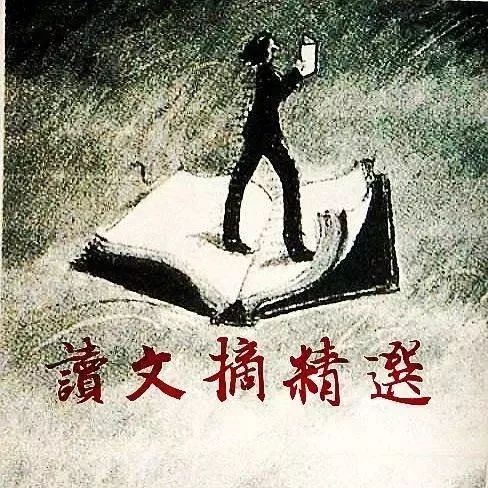 四个笑话看了一遍，笑了一天!