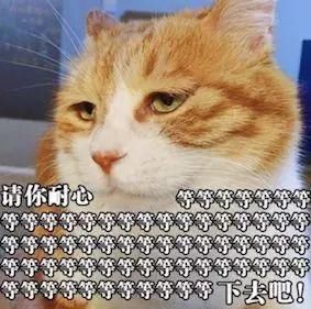 羡慕别人春节放俩月来不及啦,这份攻略帮你2018连休16天!