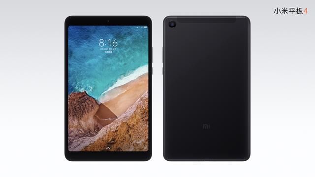 刘海屏手机不好看?那是你没用过红米6Pro!