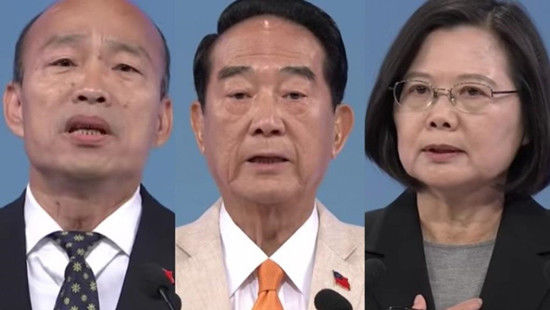 台湾选举太蔡英文连任了吗