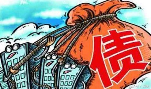 恐怖前景未来三十年全球债务大爆炸