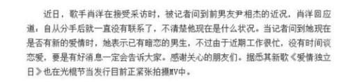 因《纤夫的爱》走红，曾6登春晚，51岁的他为生计只能餐厅卖唱