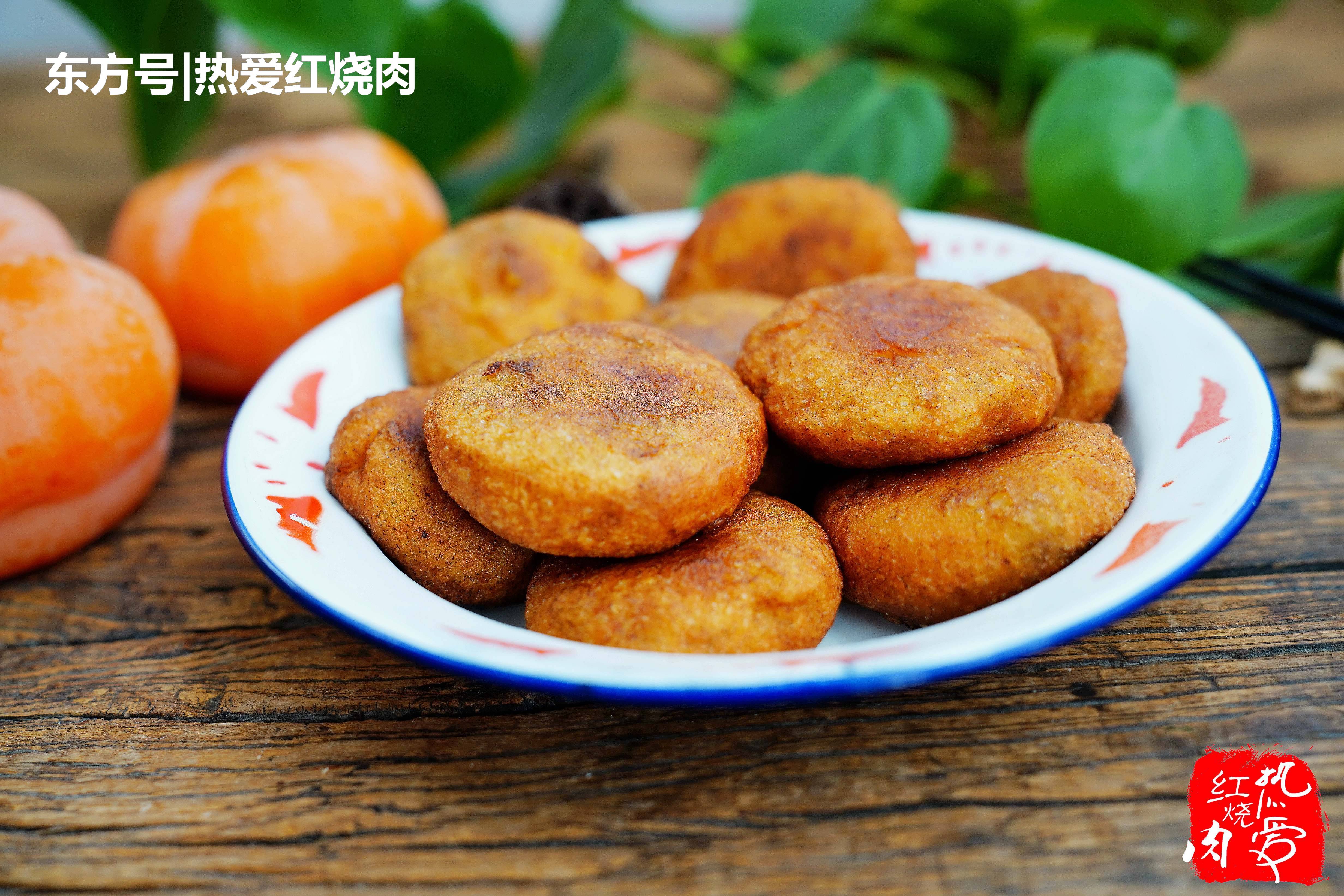 怎么做柿饼最简单 t01308e623bff4f8fda.jpg