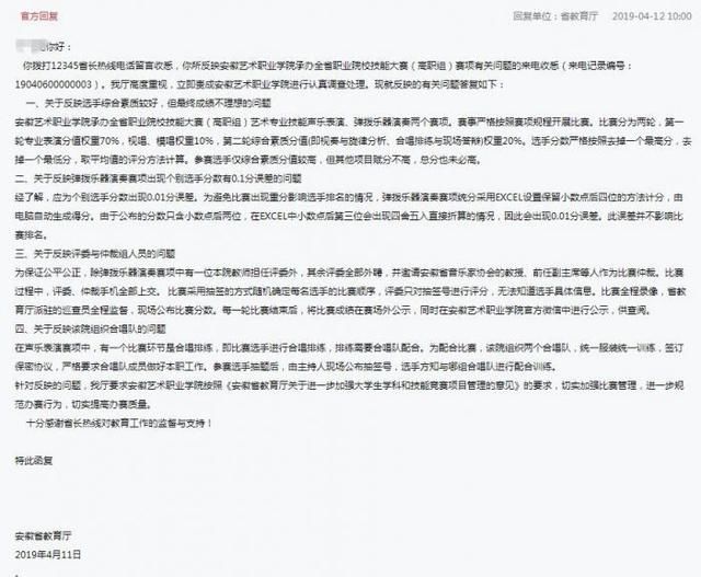 t01308e9277514624c9.jpg