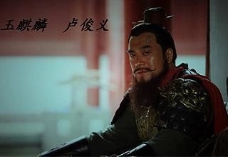 水浒传第一高手是谁?鲁智深竟然才排第五名