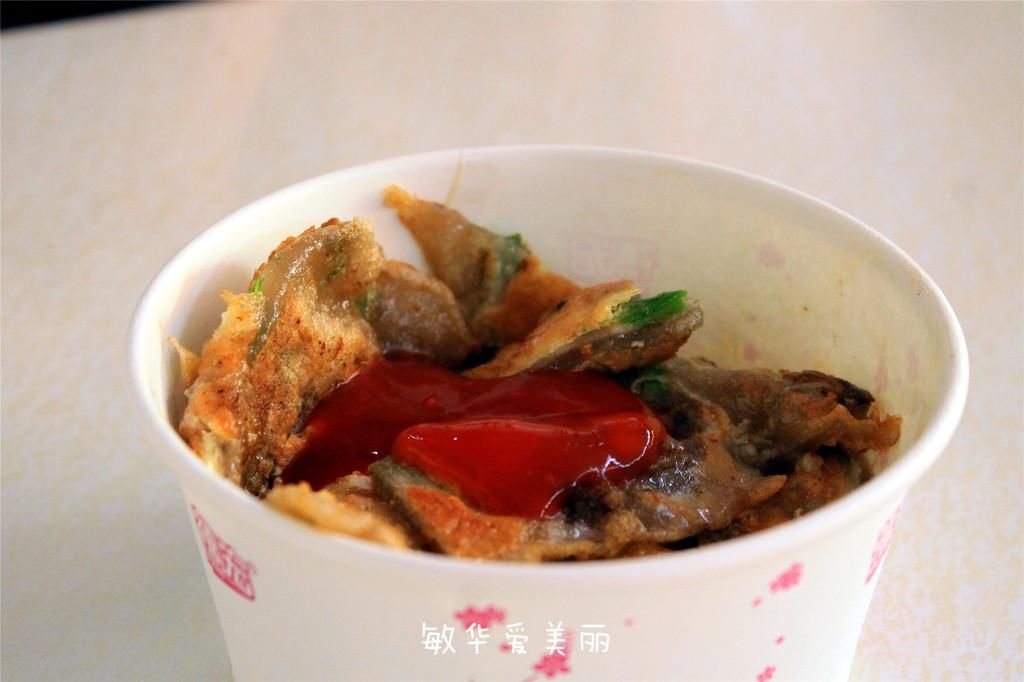 厦门市十五届人大五次会议