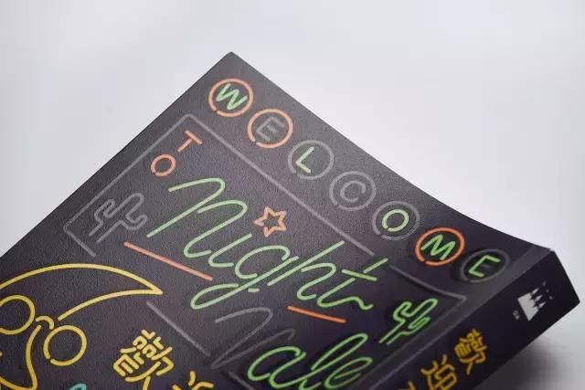 论解决设计,中文字体排版设计是厉害的包装设计预排版问题图片