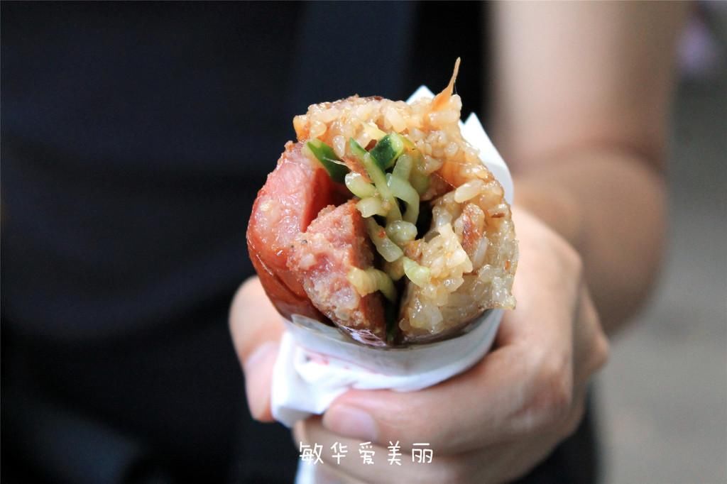 厦门市十五届人大五次会议