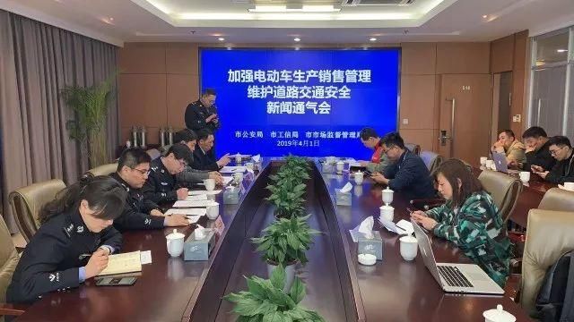 刚刚宣布!在苏州,这样的电动车今后不能上路!