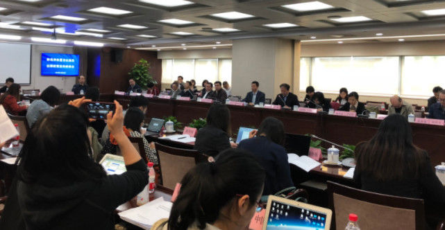 公安部警示十大非法集资类项目