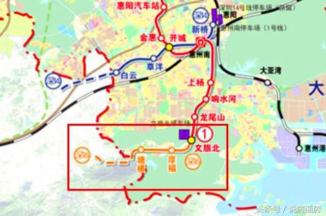 惠州和深圳融城地铁规划，惠阳和大亚湾具体线路是哪些？