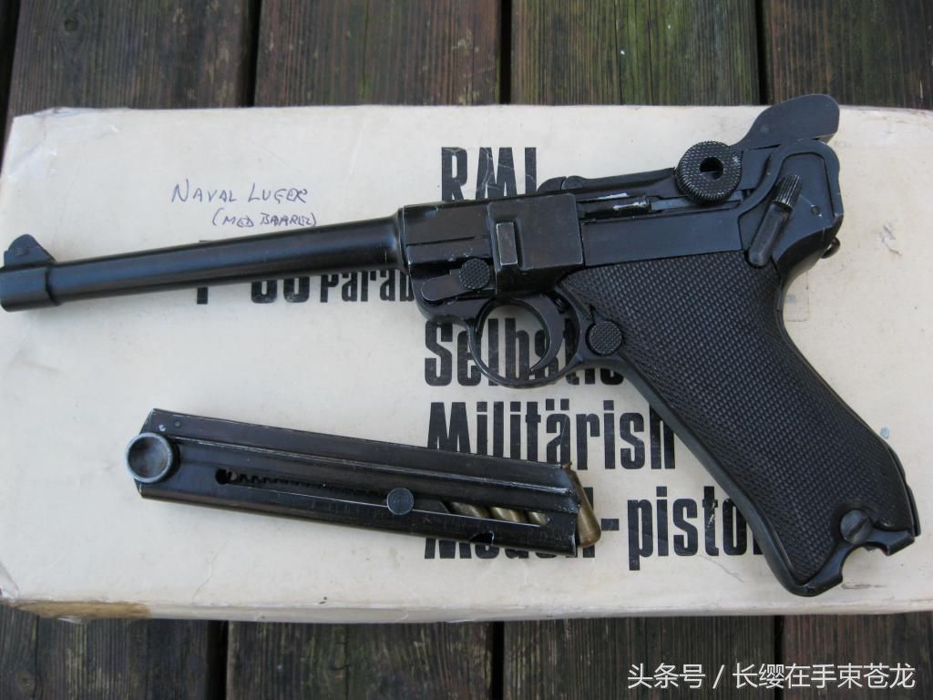 二战德军枪械中的贵族 鲁格P08手枪