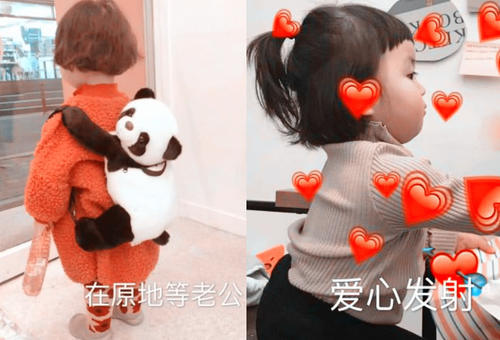 向男票说话v最爱最爱,最后一个是女表情表情人撒娇群没里为什么汉子包的图片