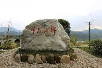 达州这个地方要发达啦!四川公布首批32个省级