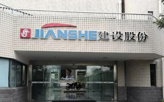 摩托车转让协议书