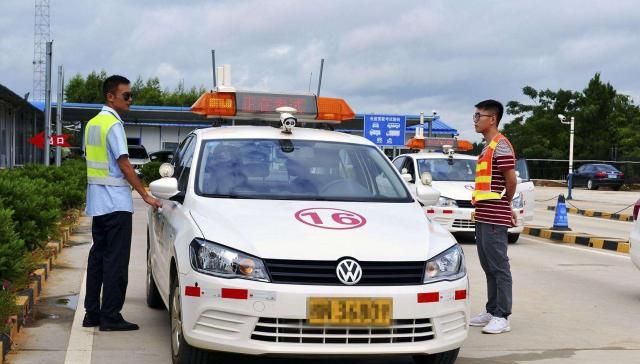 扣12分怎么处理