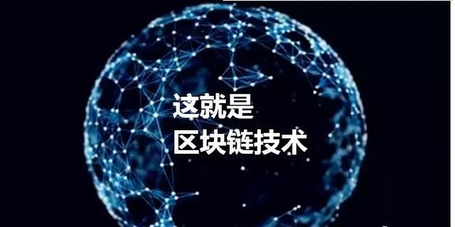 币圈,炒币还能赚钱吗?也许能!但搬砖一定能!