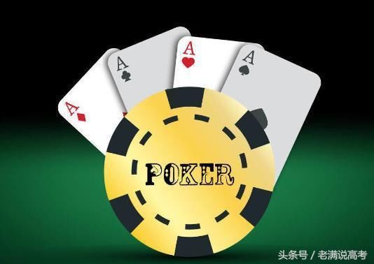 哪些985大学的机械工程专业,才能算的上是王牌