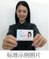 国家2020年研究生考试网