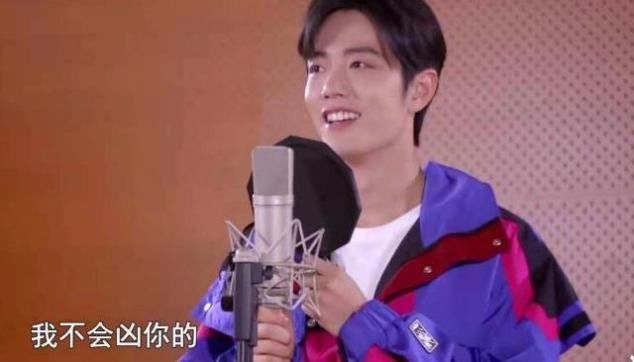 在哪里能看到陈情令特别版