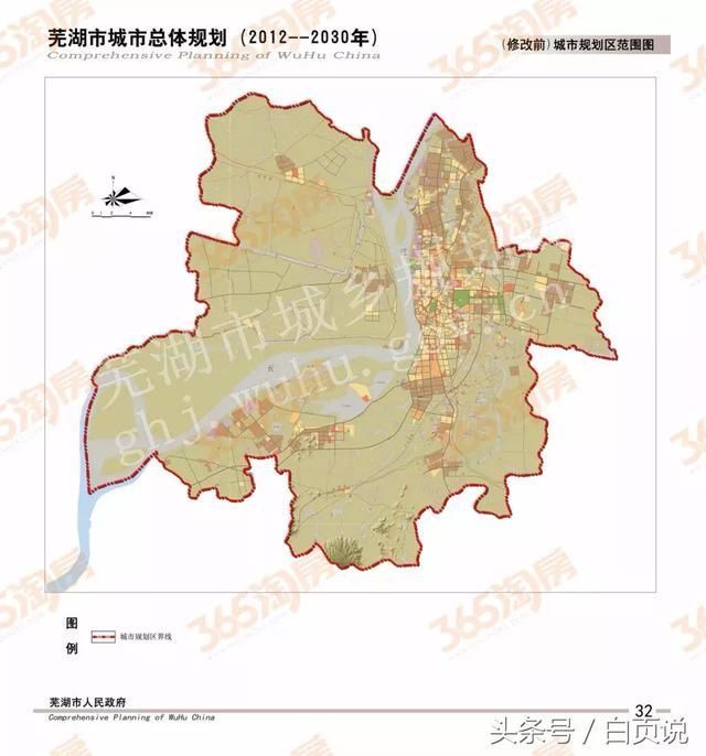 芜湖市城市总体规划修改过审,都有哪些亮点?
